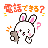 846253770