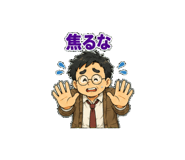 846253955