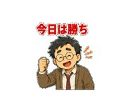 846253962