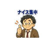 846253963