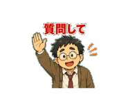 846253967