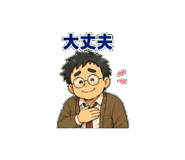846253968