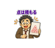 846253971