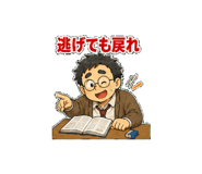 846253972