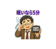 846253974