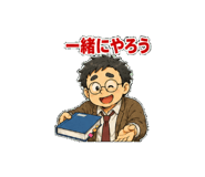 846253975