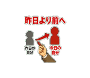 846253978