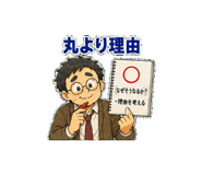 846253979