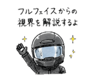 846254097