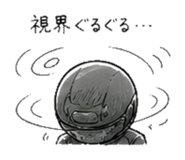 846254124