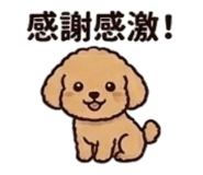 846254321