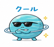 846254337