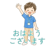 846254353