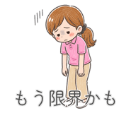 846254391