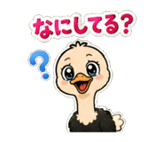 846254410