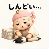 846254951