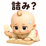 846255027
