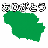 846255419