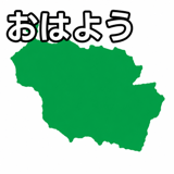 846255422