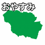 846255423