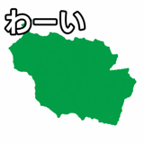 846255430