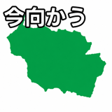 846255442