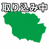 846255449