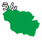 846255454