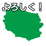 846255457