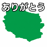846255459
