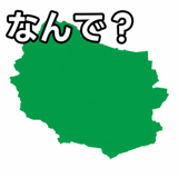 846255461