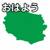 846255462