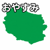 846255463