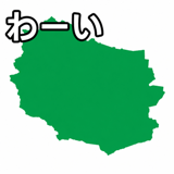846255470