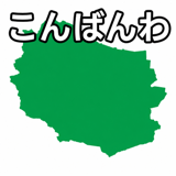846255474