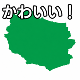 846255476