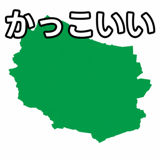 846255477