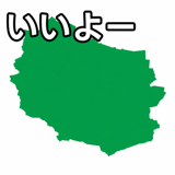 846255478