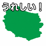 846255480