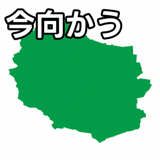 846255482