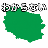 846255486