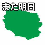 846255488