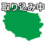 846255489