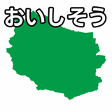 846255496