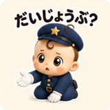 846255542