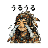 846255564