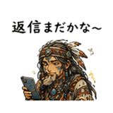 846255591