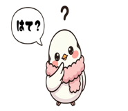 846255645