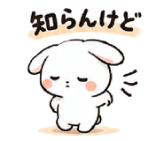 846255817
