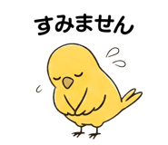 846256105